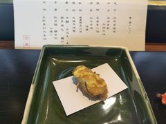 -元熹会席料理