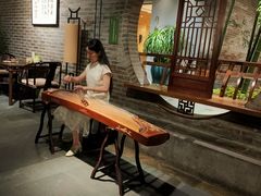 -青藤茶馆(南山路店)