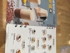 -满记甜品(荟聚购物中心店)