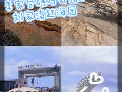 -巧克力渔家.小船海鲜家常菜(三浴场店)