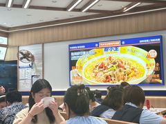 -粉小主·贵州酸汤牛肉粉(南京仙林金鹰店)