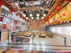 -禾绿寿司(星光68广场店)