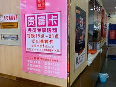 -琴岛顺天馄饨(漳州二路店)