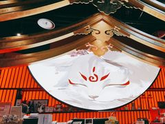-将太无二·北美传奇寿司(荟聚购物中心西红门店)