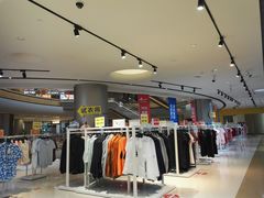 -BIGOFFS 超级折扣(仁恒伊势丹店)