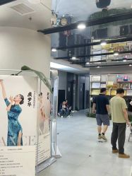 -单色舞蹈