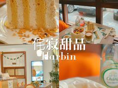 -侘寂甜品(自取店)