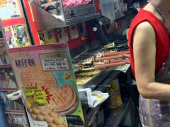 -利强记北角鸡蛋仔(弥敦道店 )