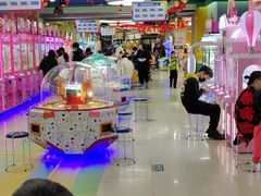 -爱玩嘉年华(成都北城天街店)