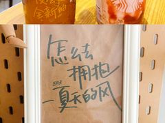 -星巴克臻选(深圳罗湖万象城店)