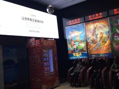 -奥斯卡升龙国际影城(RealD Cinema)