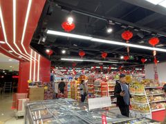 -好特卖HotMaxx(杭州滨江宝龙城店)