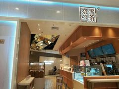 -凯德广场(武胜路店)