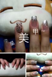 iPhone_1202231602116807-星美甲