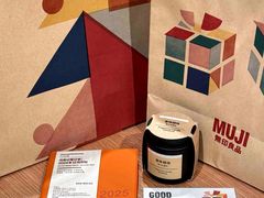 -MUJI无印良品(鑫嘉汇购物中心店)