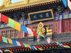 -西安市广仁寺