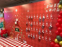 -金鹰国际月子中心(新街口店)