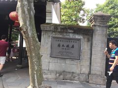 -宁波溪口古镇-民国大杂院