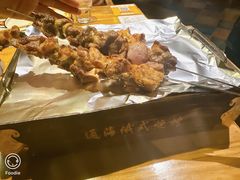 -通海俄式烧烤(下瓦房店)
