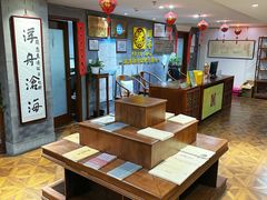 -秦汉胡同国学书院(天鹅湾分馆)