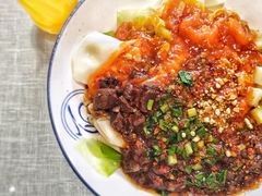 -大嘻咹biangbiang面(历史博物馆店)