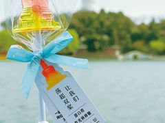 -北海公园