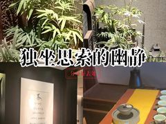 -王府茶楼茶宴·创意菜(朝阳公园店)
