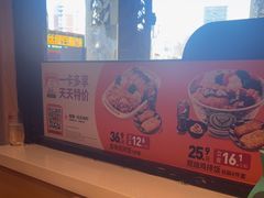-吉野家(宾水道店)