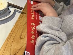-老阿爸鲜鱼土菜(园区永旺店)