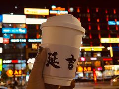 -顺姬冷面(长白西路店)