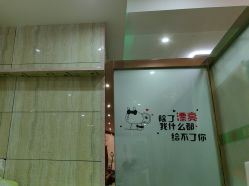 -苗医生专业祛痘·皮肤管理