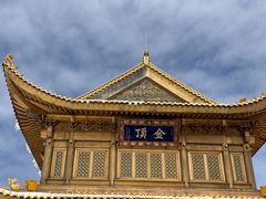 -峨眉山风景名胜区