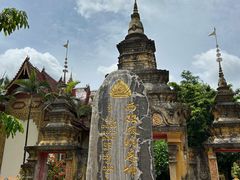 -西双版纳总佛寺