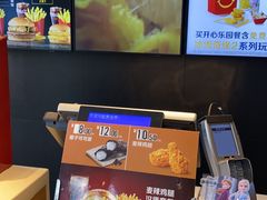 -麦当劳(江滨北路得来速餐厅)