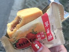-佳德凤梨酥
