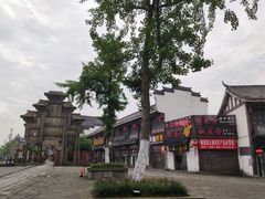 -南关石牌坊古镇