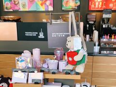 零售区-星巴克(红房子店)