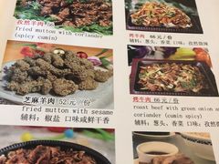 -福寿斋·老北京铜锅涮肉·烤鸭(顺义总店)