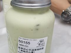 -野萃山·潮汕厚果汁(十亩地店)