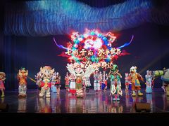 -七彩云南欢乐世界