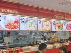 -阳阳中国饭(龙湖大兴天街)