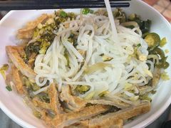 -江南濑粉店(文华路店)