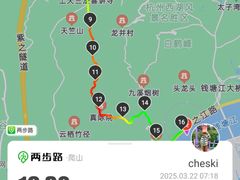 -浙江大学(玉泉校区)
