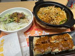 -金记 酿皮·煲烧饭(万博店)