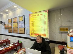 -张明富面皮店(东大街店)