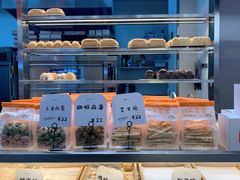 面包甜点陈列柜-司乎(大洋百货店)