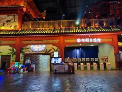 -万达茂商场(南京仙林店)