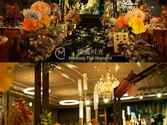 -瑞漫时光婚礼创意设计Remember The Time