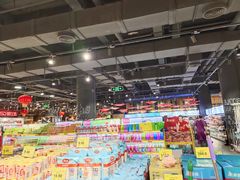 -旺豪阳光超市(友谊阳光城店)