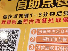 -麦当劳(漳州万达店)